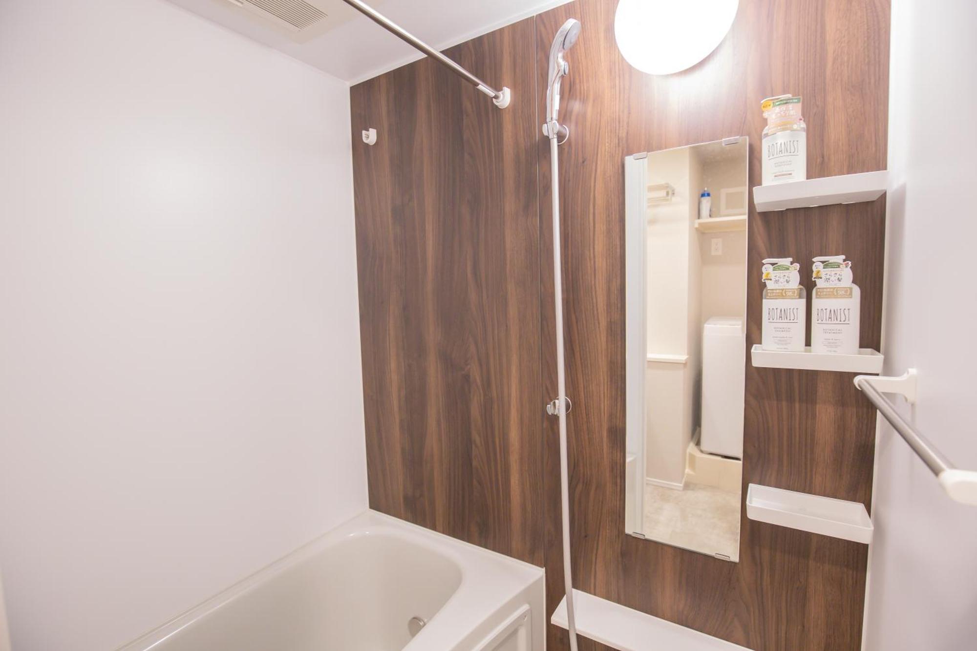 The Most Comfortable And Best Choice For Accommodation In Yoyogi Yosi2 Tóquio Exterior foto
